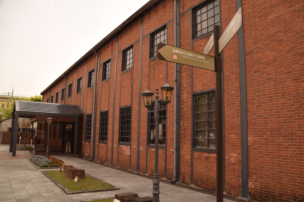 1.旧舞鶴海軍兵器廠魚形水雷庫