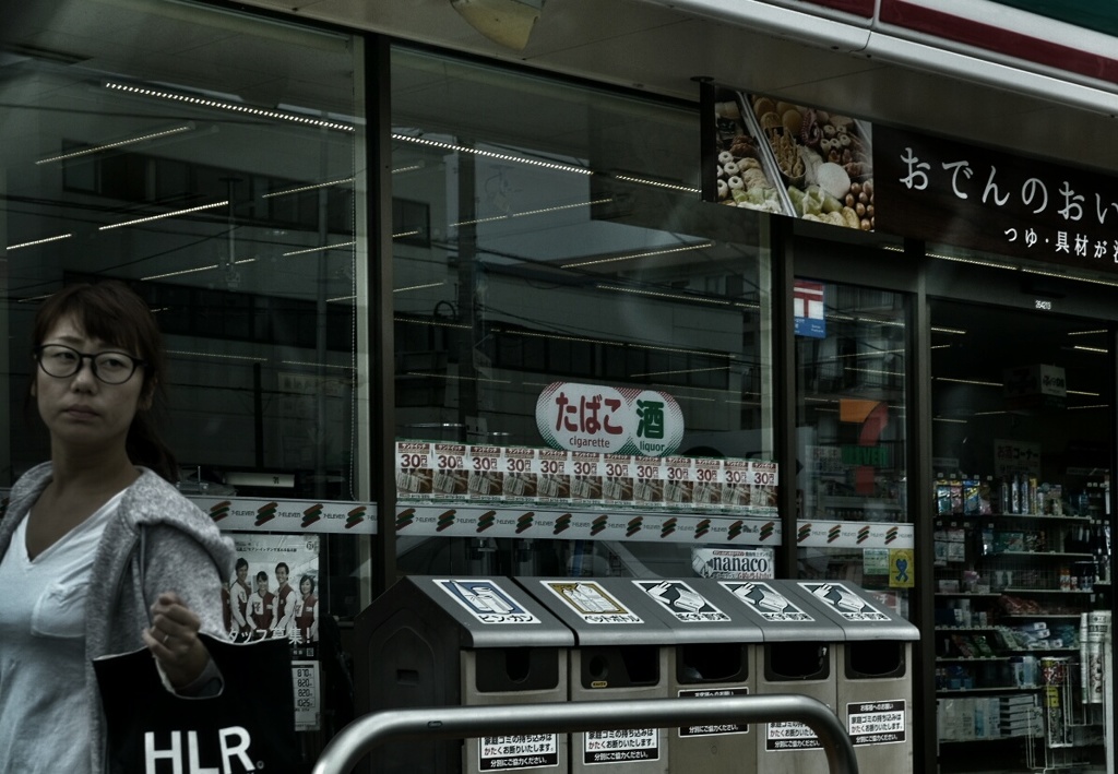 買い忘れありませんか