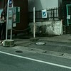 バス停も夏だ！
