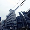 逆境にたたずむ町