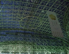 駅屋根模様