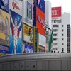 定番です。