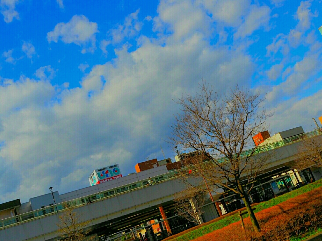 空と駅