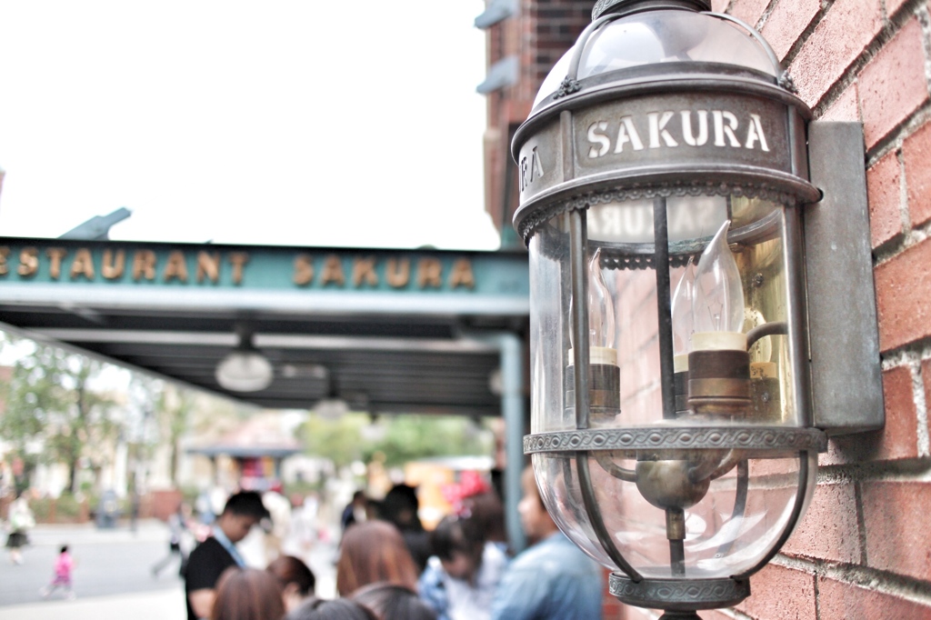  disney sea