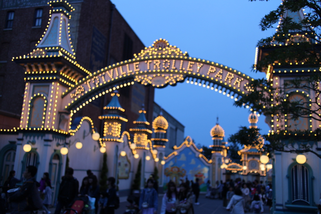 disney sea