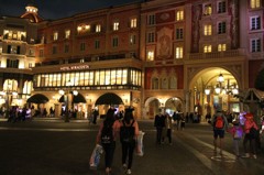 disney sea