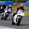 Super Bike Race