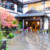 Hot Spring Inn....Natural Hot Spa!
