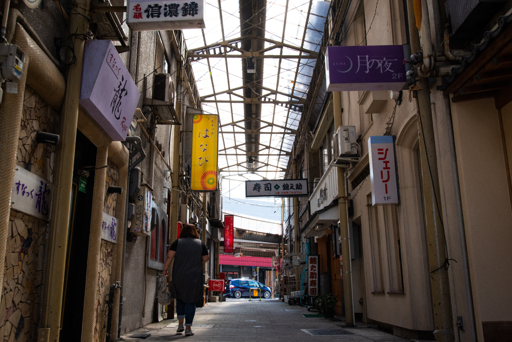 飲み屋街