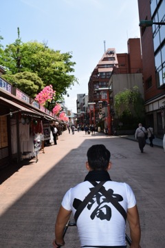 後姿に！
