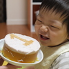 初めての誕生日