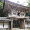 瀧谷寺　山門