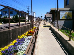 太郎丸駅
