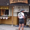 人力車