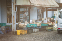 八百屋