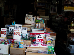 子飼商店街⑧