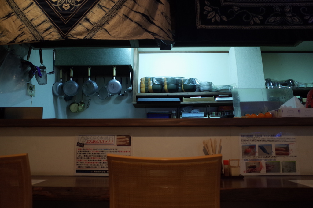 田舎の居酒屋