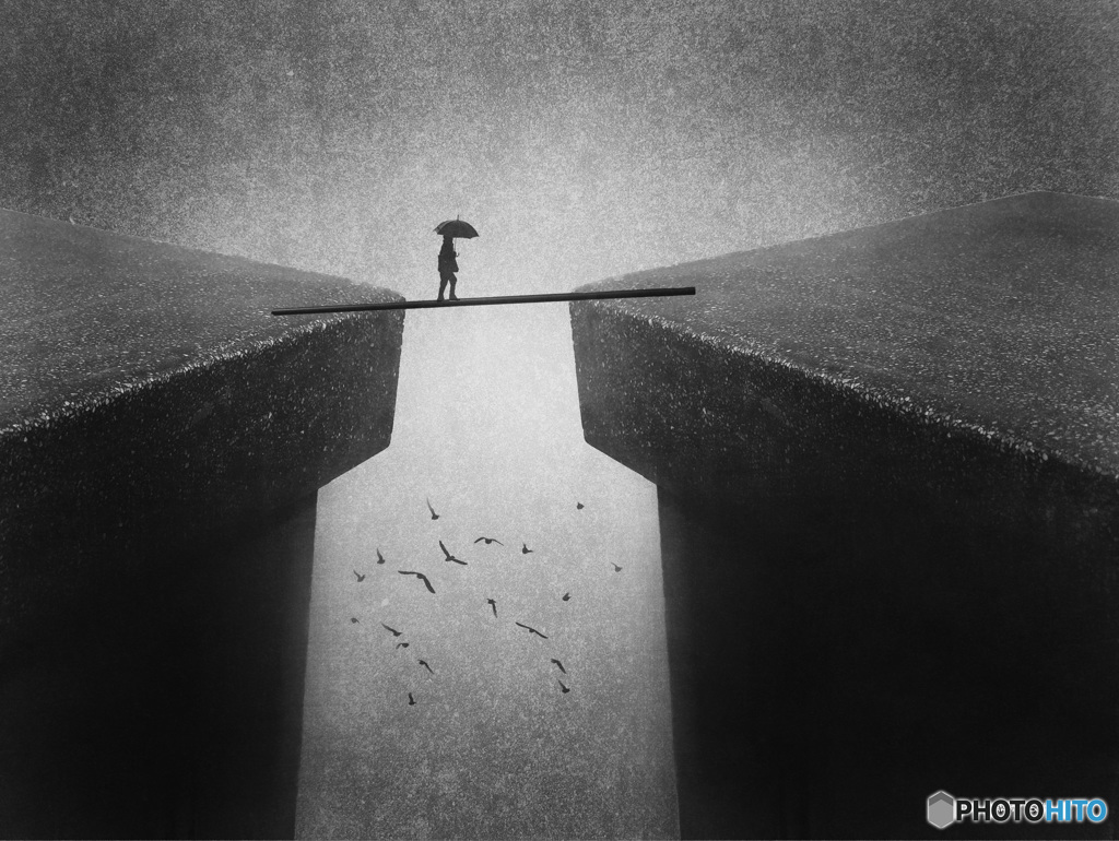 Imagination Game