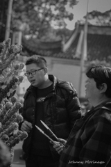 既にいらだち時間帯