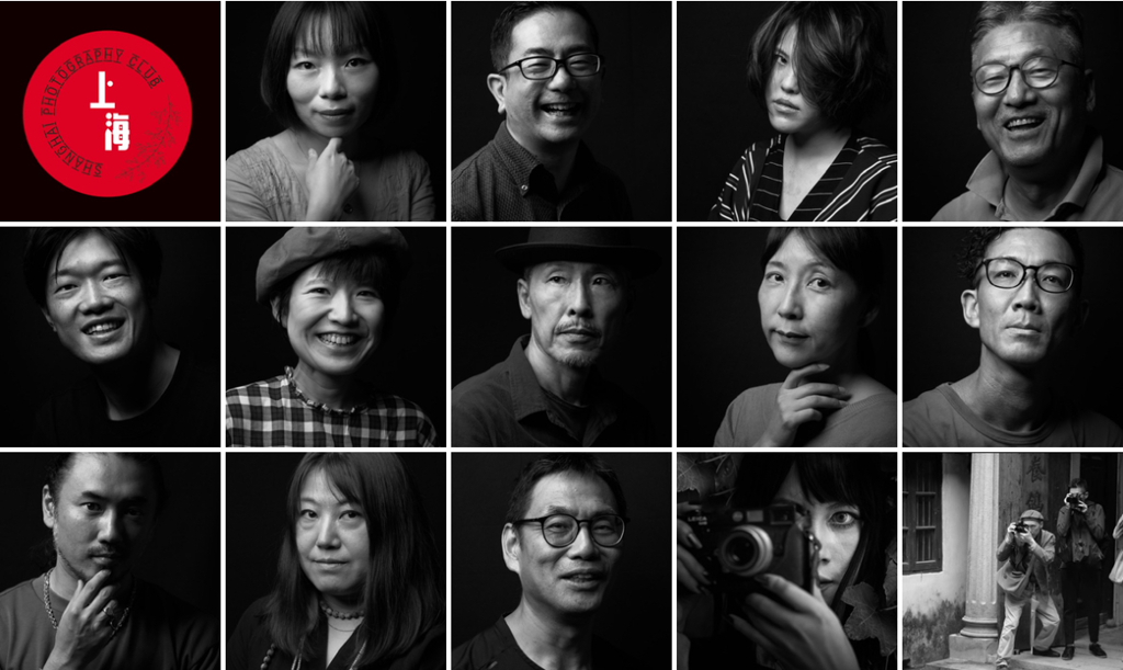 上海の表情を探して ― 日中写真家の眼差し