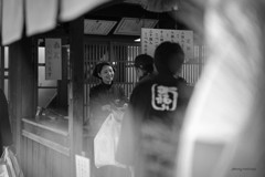 笑顔に福が来る