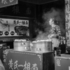 笑えば福来たる