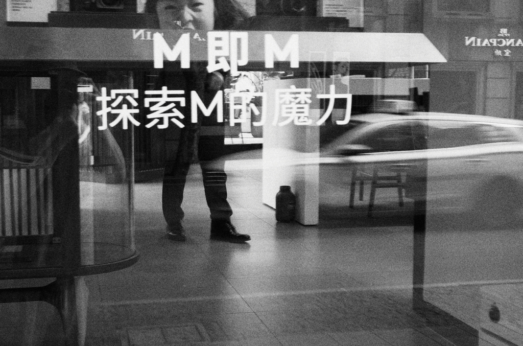 魔力