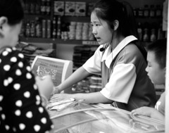 ひとつでも多く