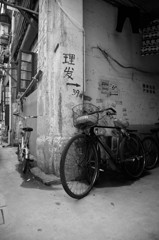 理髪店へのいざない