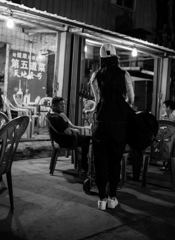 流しのぎこちなさ