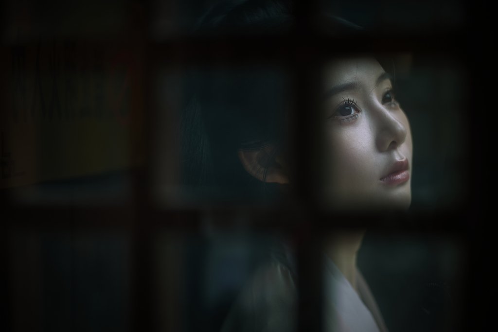 蒼然 
