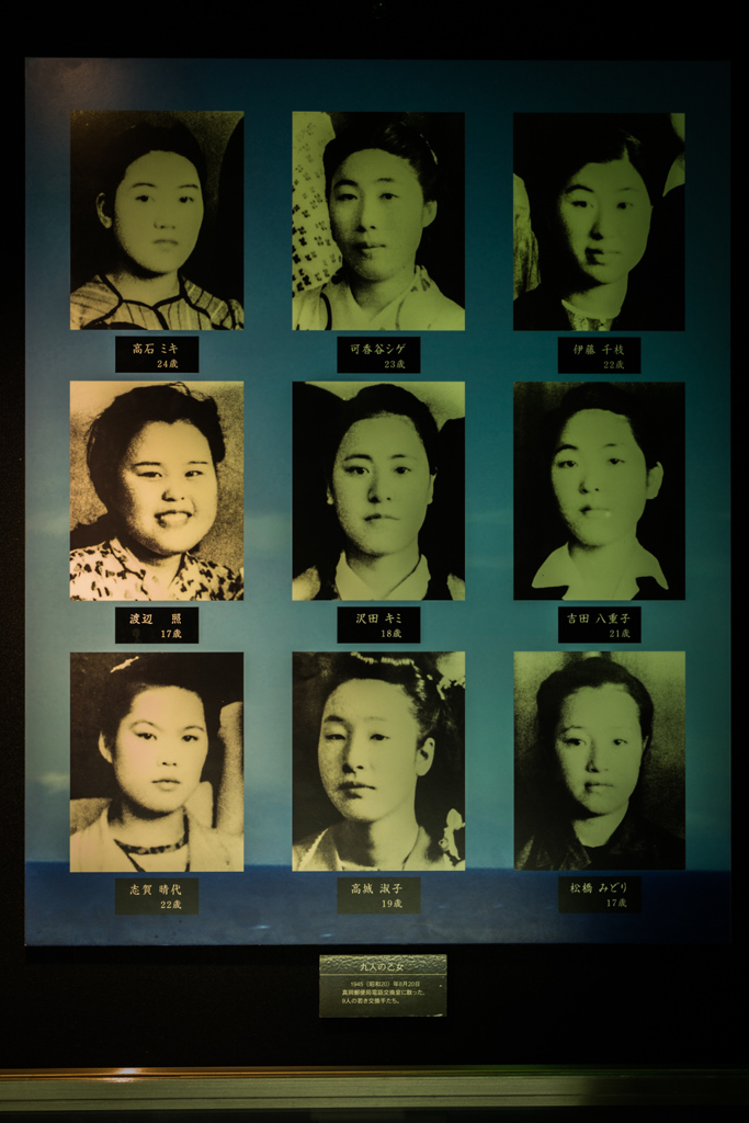 透明な氷