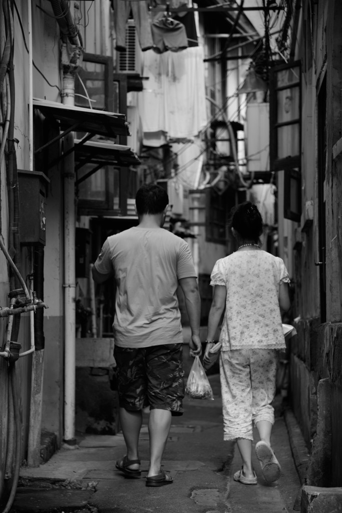 家路