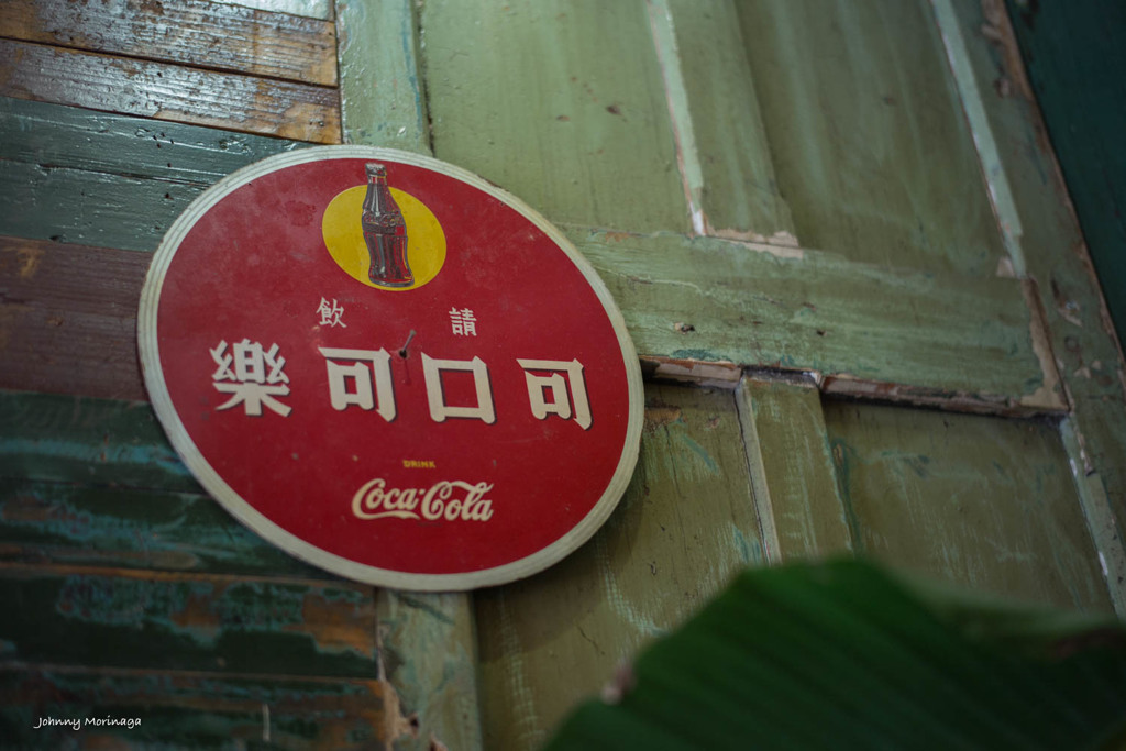 美国の麻薬