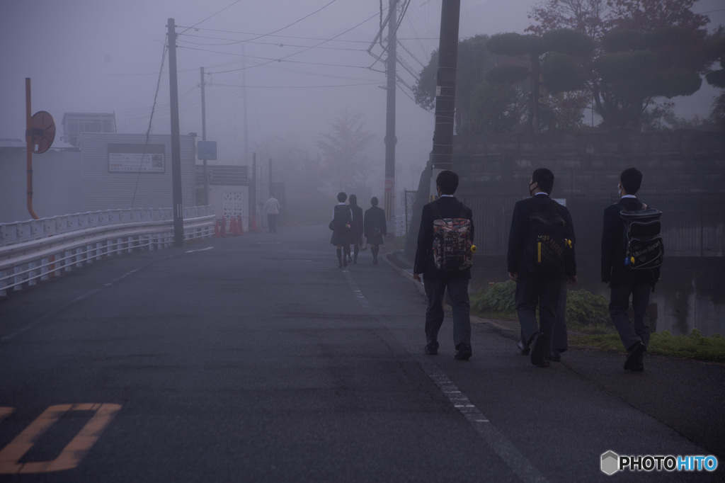 霧の日の通学