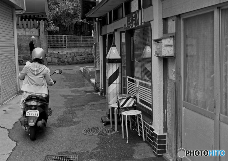 昭和の町