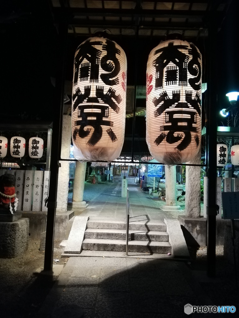 近くの神社です。