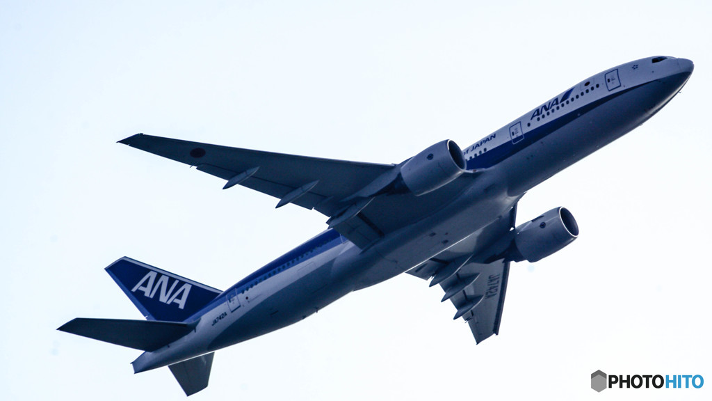 Takeoff !!