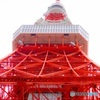 Tokyo Tower