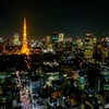 Night Tokyo