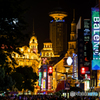 南京路夜景2