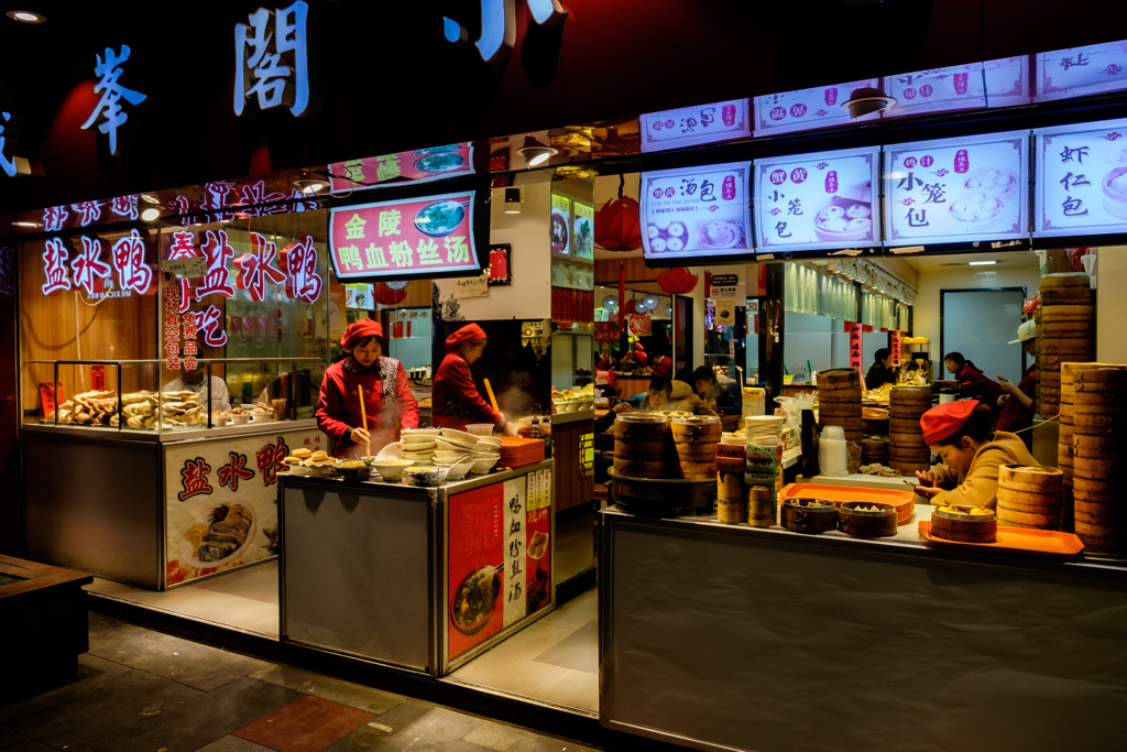 夫子廟の特色店