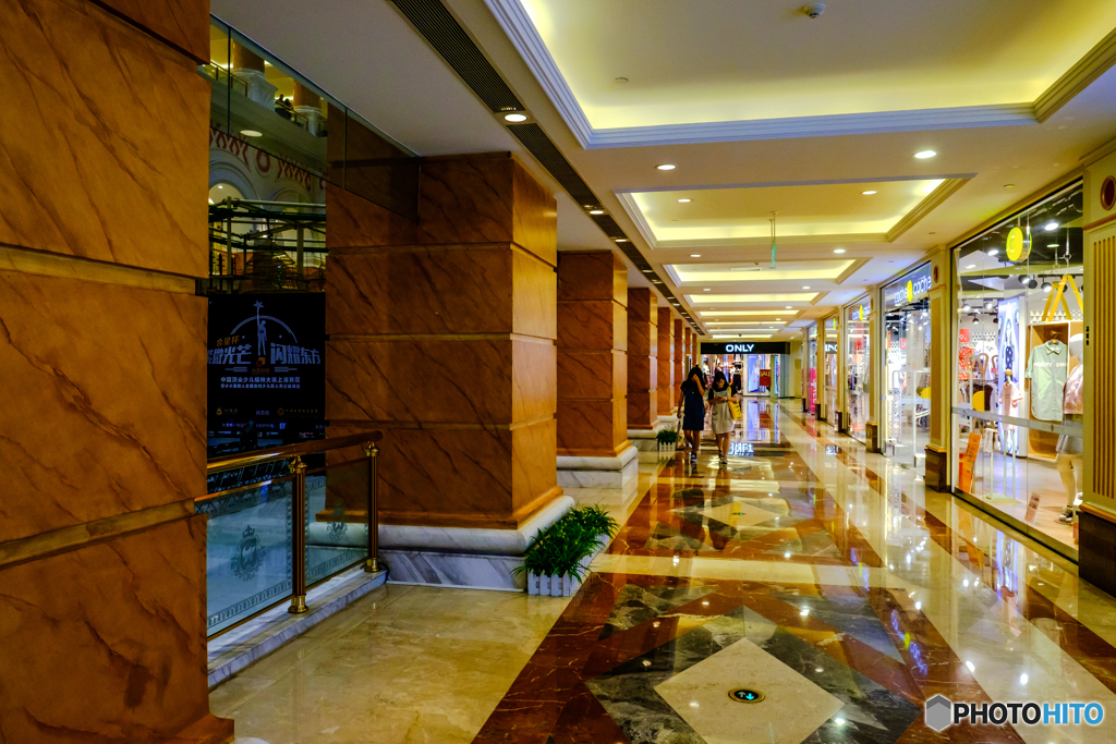 Malls