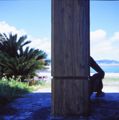 Taketomi Island (竹富島, Taketomijima)