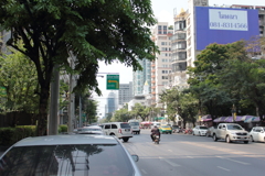 Soi Thong Lo