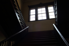 Do you go to next floor?