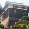 何に使う建物？