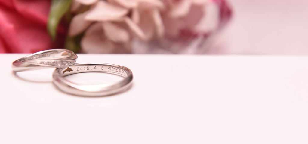 結婚記念日