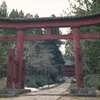 フィルム写真　岩木山神社 2
