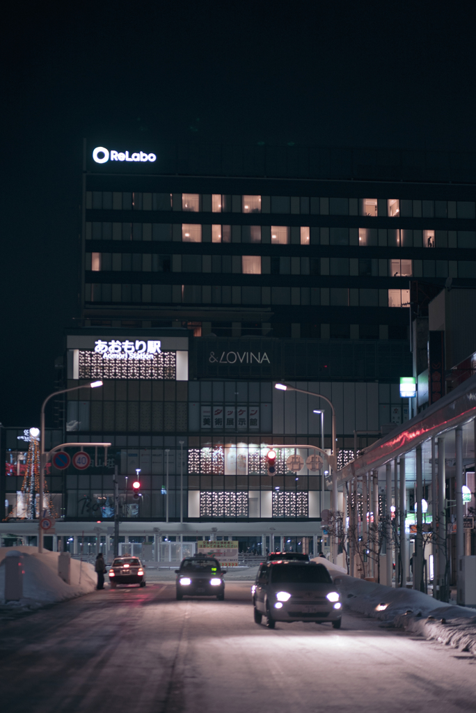 あおもり駅